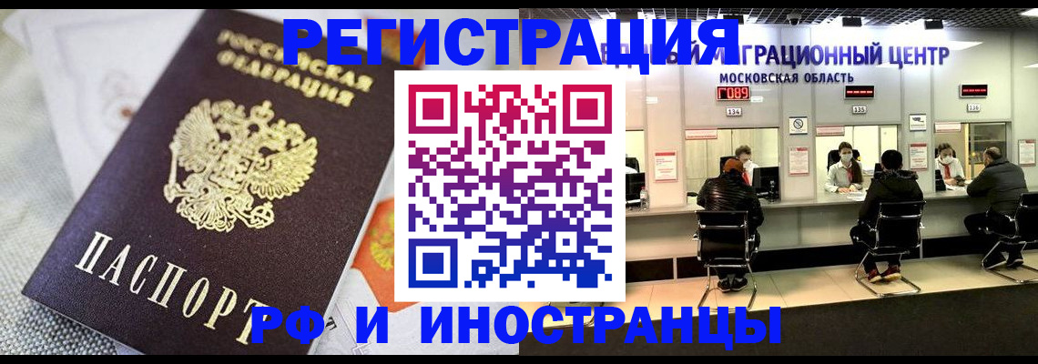 найти адрес прописки в Шумерле